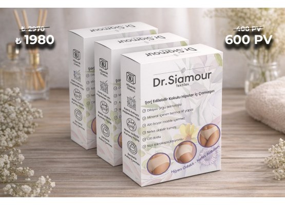 HİPSTER İÇ ÇAMAŞIRI SETİ