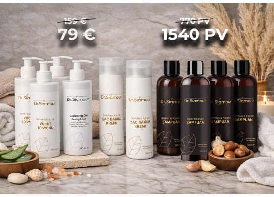 1+1 ПРОДУКТОВ ПАКЕТ